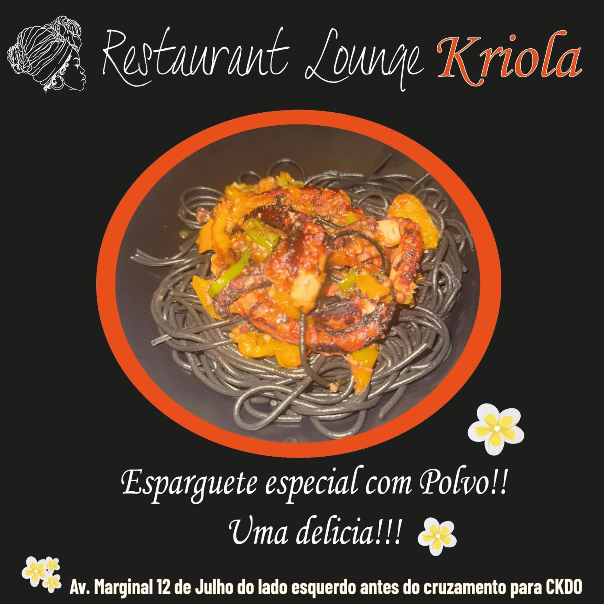 Hotel Kriola Сао Томе Екстериор снимка